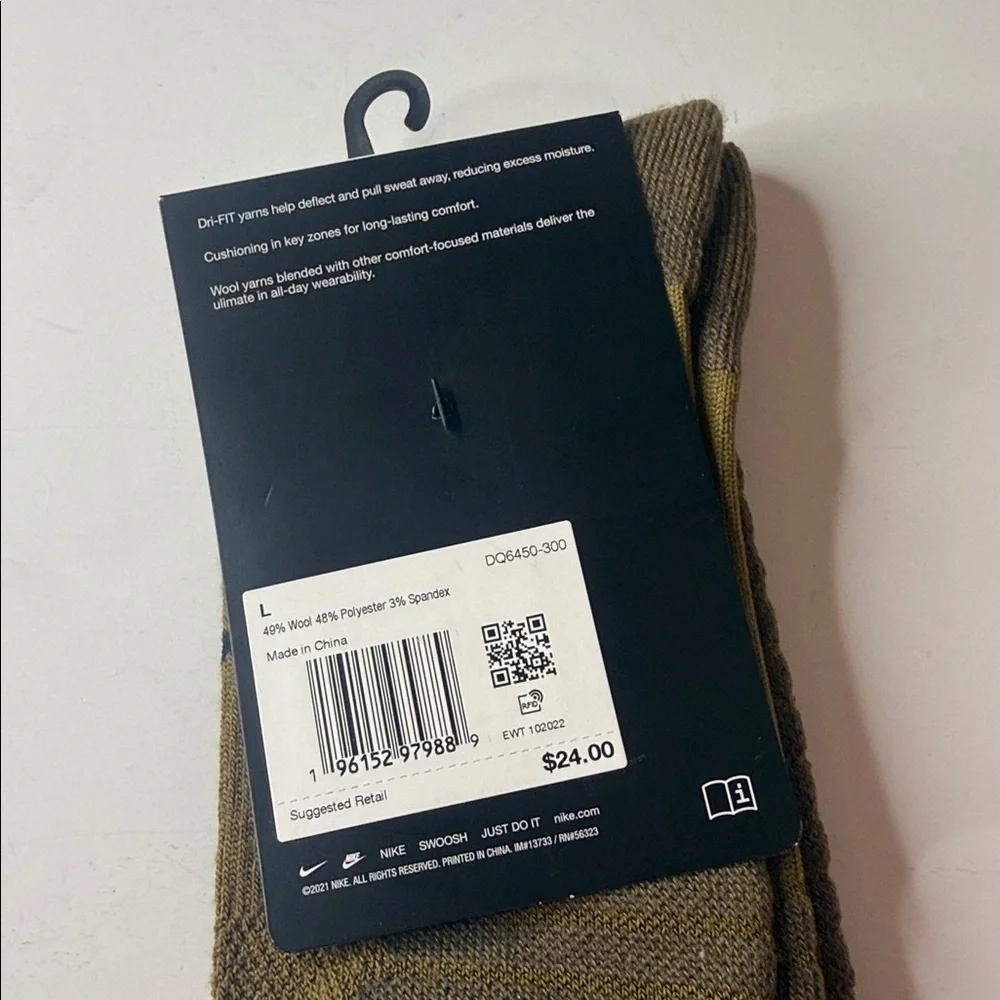Nike Outdoor Cushioned Wool Blend Socks Green / Brown Large